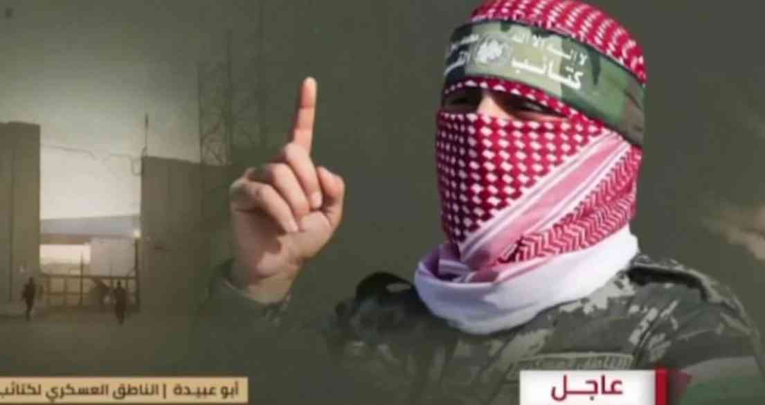 Otkriveni identiteti izraelskih talaca koje je Hamas pustio na slobodu: Među njima i deca